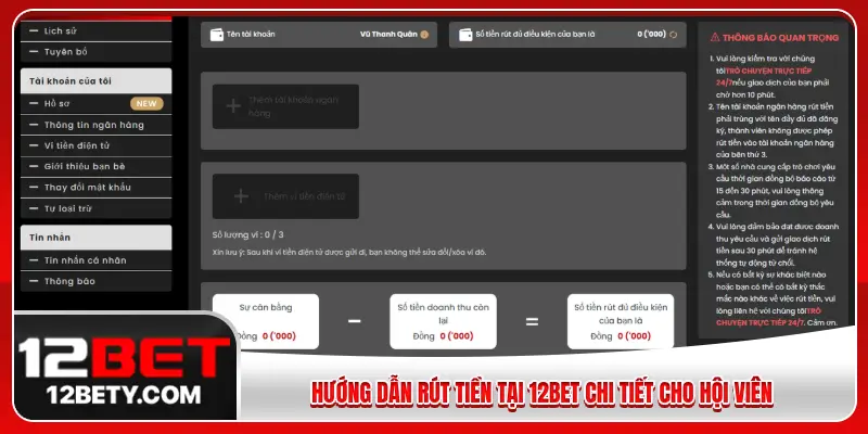 Hướng dẫn rút tiền tại 12BET chi tiết cho hội viên